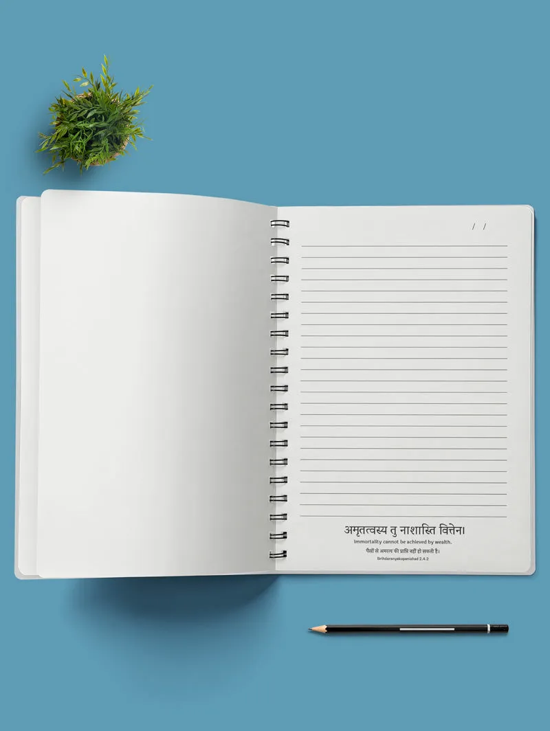 यथार्थः (The only truth) - A Notebook with Sanskrit Quotes