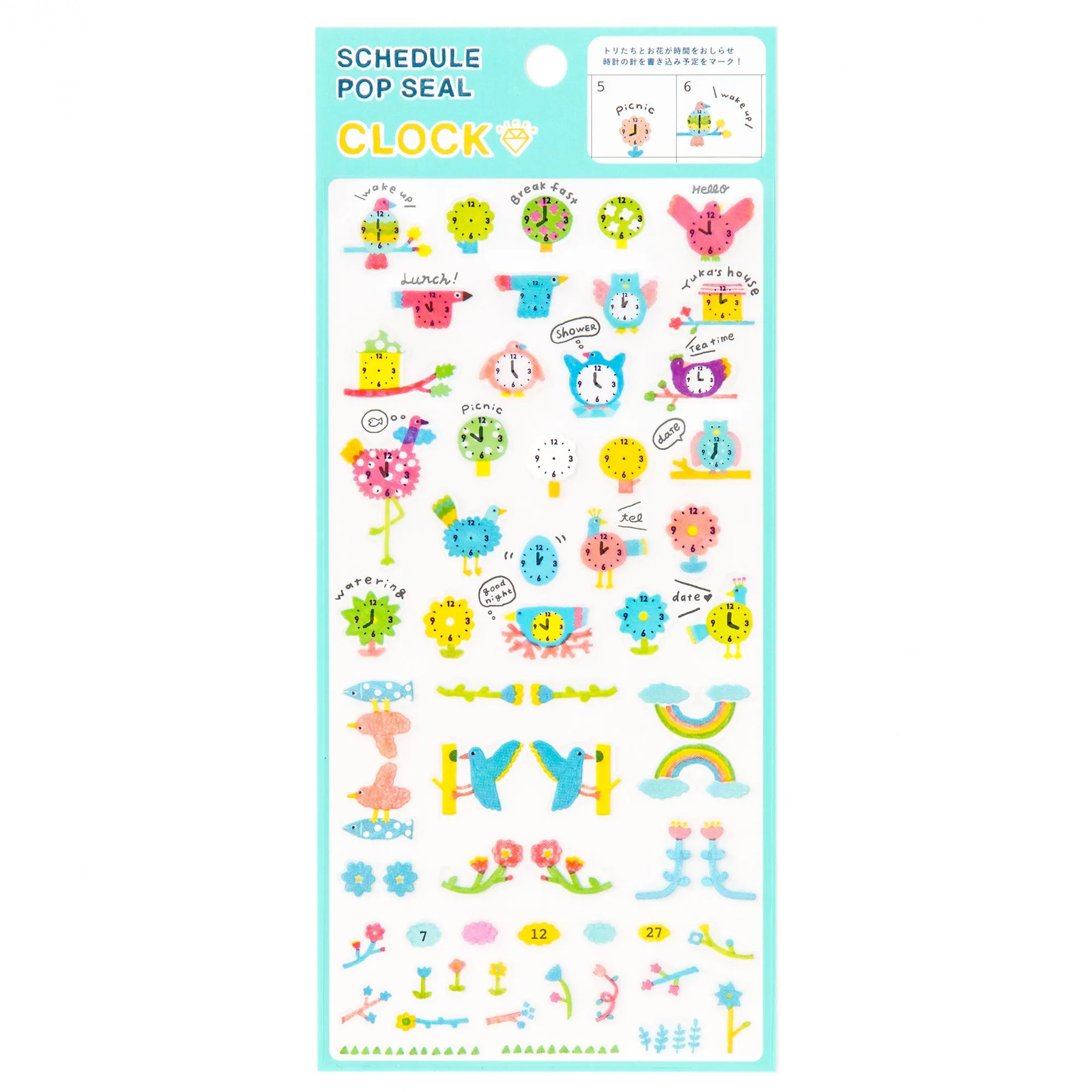 AIUEO Schedule Pop Seals Clocks