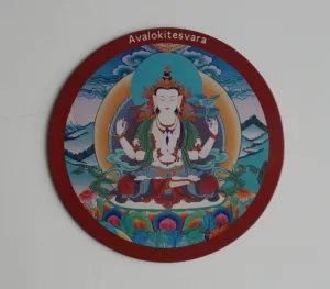 Avalokitesvara Round Fridge Magnet