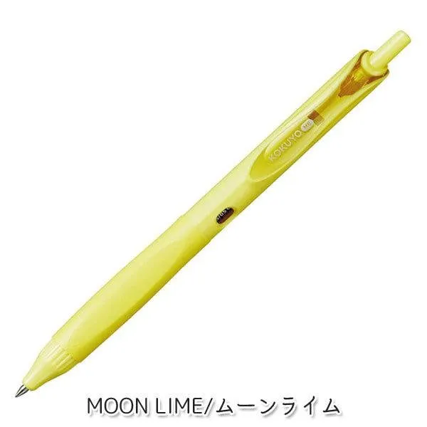 FRAGILE MINT Kokuyo "Me" Series 0.5mm Retractable Single Gel Pen or Set Black Ink | KME-BPEG5D102