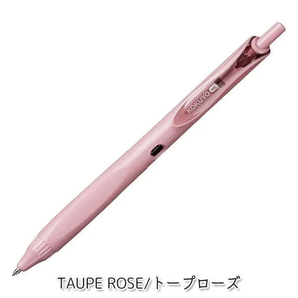 FRAGILE MINT Kokuyo "Me" Series 0.5mm Retractable Single Gel Pen or Set Black Ink | KME-BPEG5D102