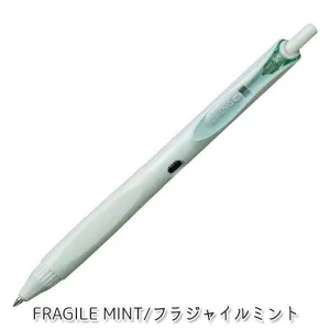 FRAGILE MINT Kokuyo "Me" Series 0.5mm Retractable Single Gel Pen or Set Black Ink | KME-BPEG5D102