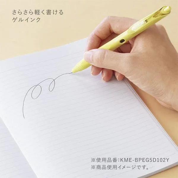 FRAGILE MINT Kokuyo "Me" Series 0.5mm Retractable Single Gel Pen or Set Black Ink | KME-BPEG5D102
