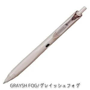 GRAYISH FOG Kokuyo "Me" Series 0.5mm Retractable Single Gel Pen or Set Black Ink | KME-BPEG5D102