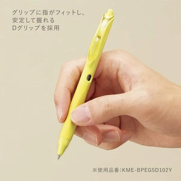 GRAYISH FOG Kokuyo "Me" Series 0.5mm Retractable Single Gel Pen or Set Black Ink | KME-BPEG5D102