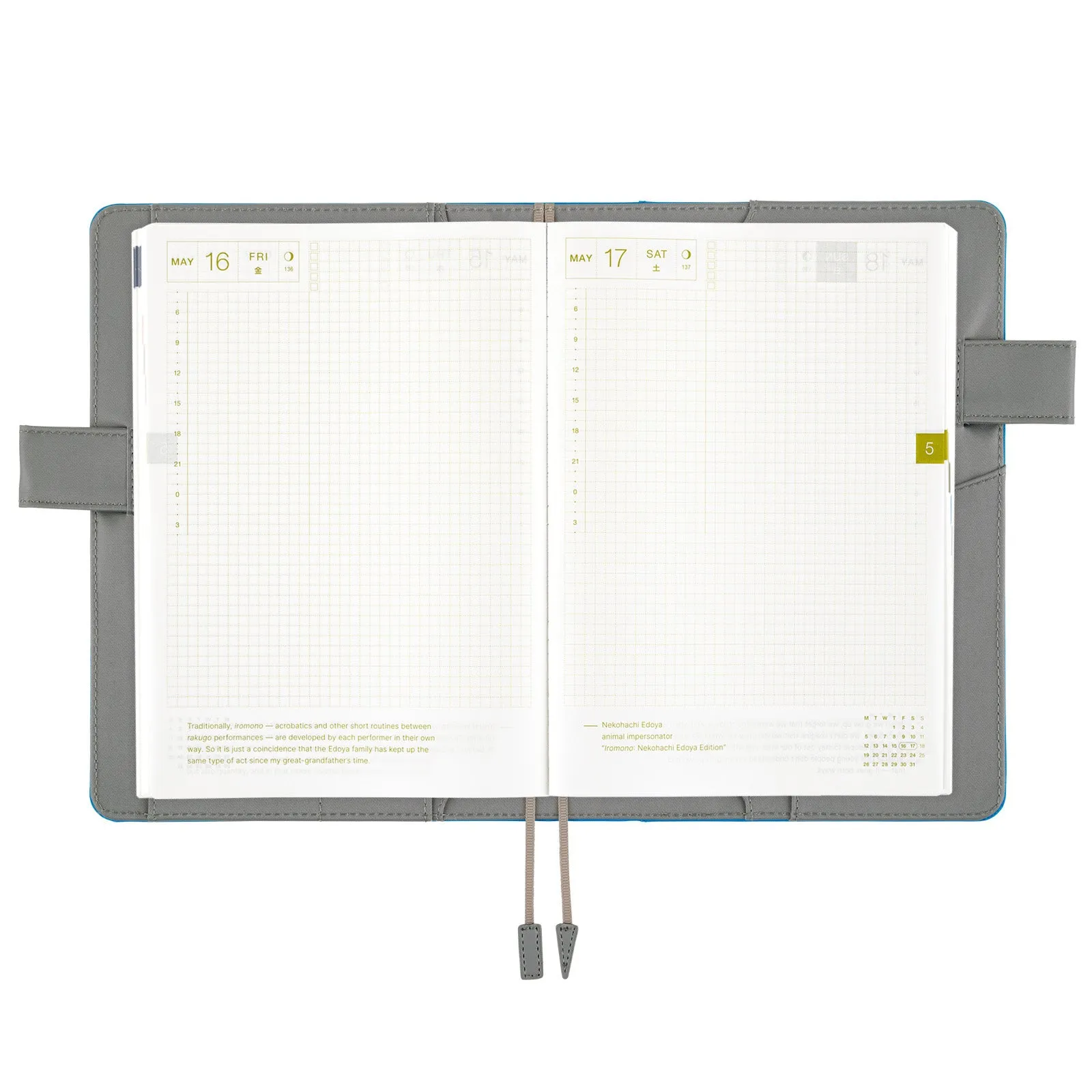 Hobonichi Techo Cover Cousin A5 -  Colors: Winter City