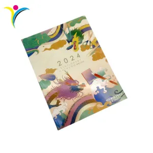 Low Cost Customized Stationery-طباعة كتالوج القرطاسية