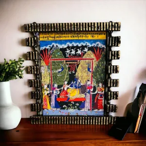 Ragamala Painting -2