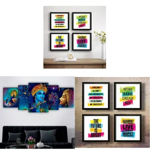 SAF Motivational Set of 4 Painting (19 x 19) Radha Krishna with couple peacock Painting, 18 Inch X 42 Inch, Set of 5 Motivational Quotes Digital Painting (19x19) - Set of 4