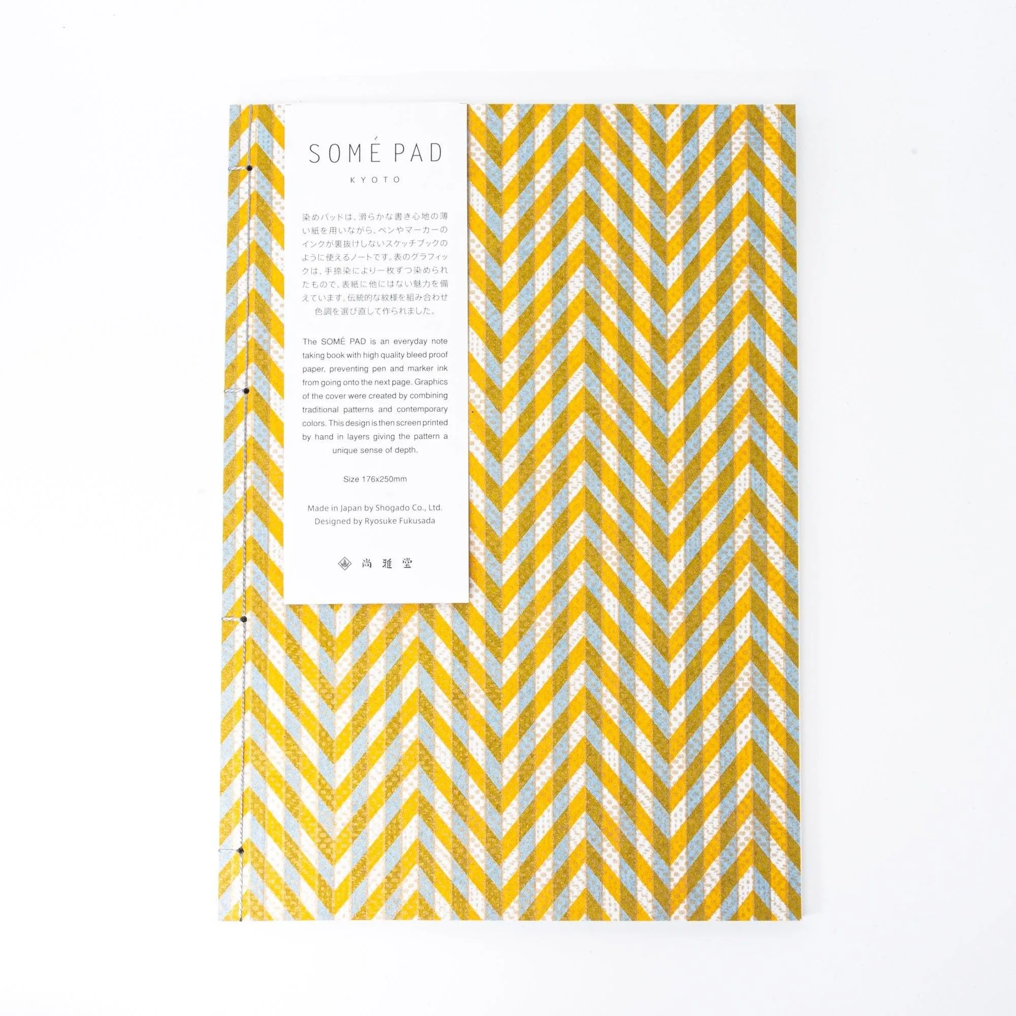 SOME PAD Yellow Yuzen Washi Japanese Binding Notebook (B5)