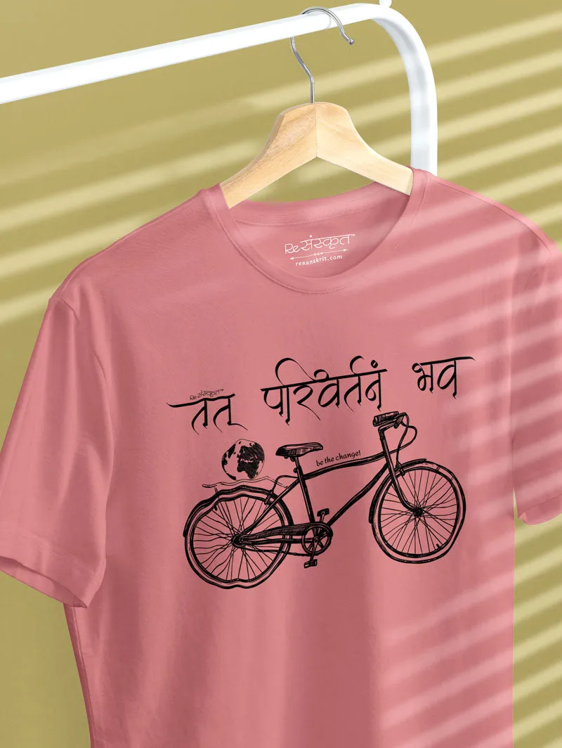 Tat Parivartanam Bhav – Sanskrit Tshirt