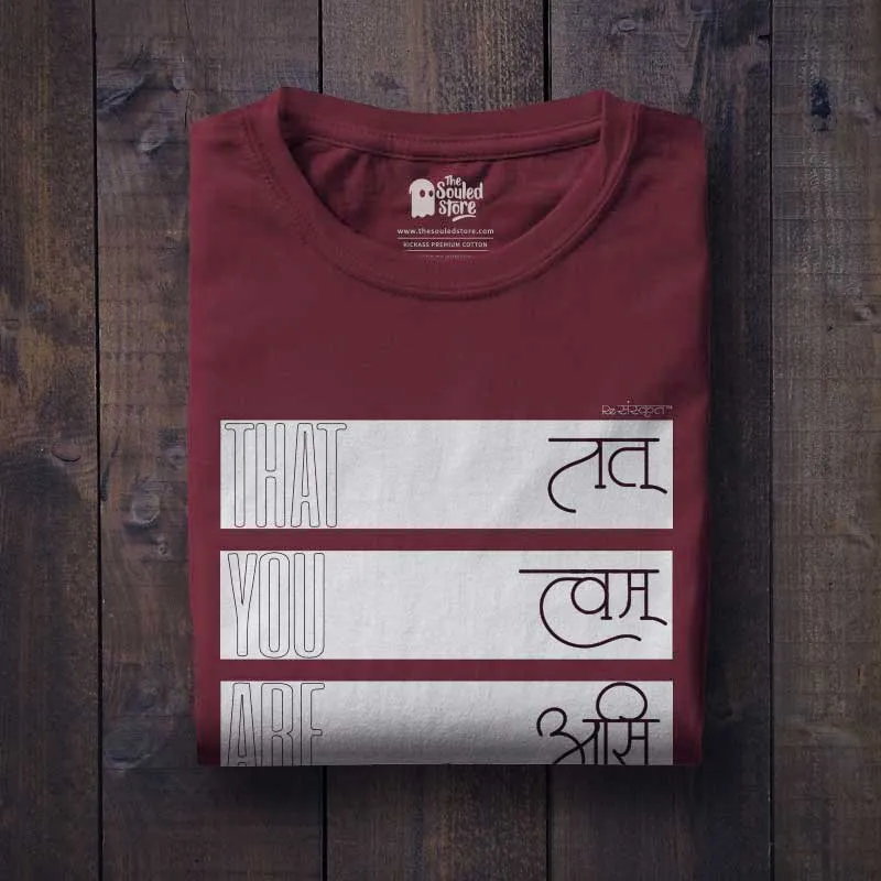 Tat Tvam Asi – Sanskrit T-Shirt