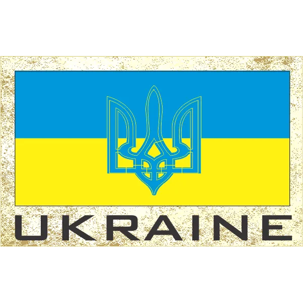 Ukraine Fridge Magnet